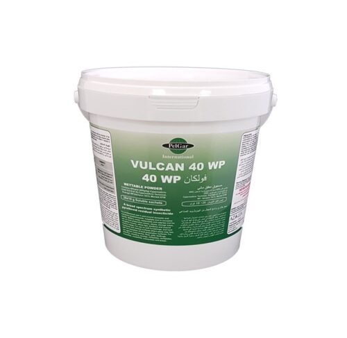 Vulcan 40 WP
