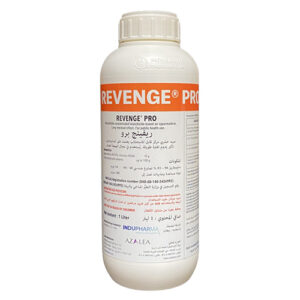 Revenge® Pro EC