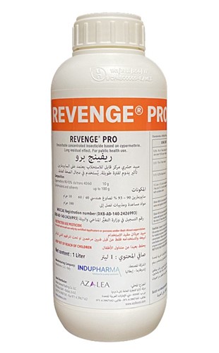 Revenge® Pro EC